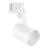 Ledvance LED-Schienenstrahler 3-Phasen Aluminium Weiß |GU10